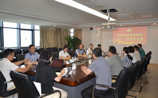 中国海峡人才网 中国海峡人才市场 中国海峡人才网新闻资讯 中国海峡人才市场与东大社区联合开展党建活动