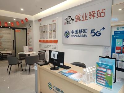 关注度拉满!新华社点赞福州鼓楼!