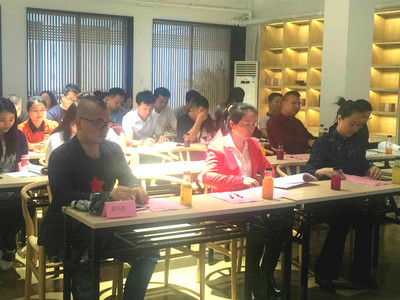 研究中心出席闽菜人才培养研讨会