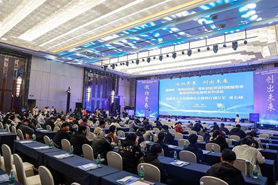 营造氛围,激发活力 福建省“源来好创业”青年创业资源对接服务季在泉州举办