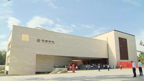 市人才研修院智汇中心启用