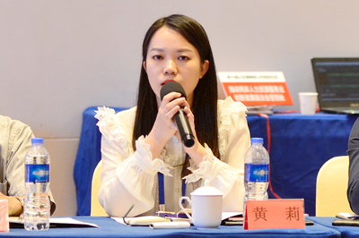 海峡两岸人力资源服务业创新发展座谈会在福州举行锐仕方达受邀出席