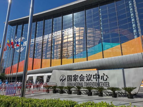喜讯丨金迈荣膺京人奖 2020人力资源服务品牌50强