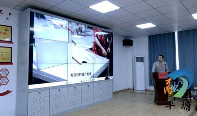 “同心黔行 福向未来”福州晋安--黔南平塘劳务协作暨企业推介会在平塘举行