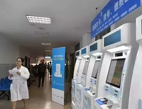 刷脸支付来了,解决你生活中所有烦恼