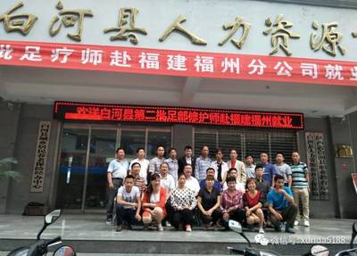 白河:实施“双建双培”打造“不走的扶贫工作队”