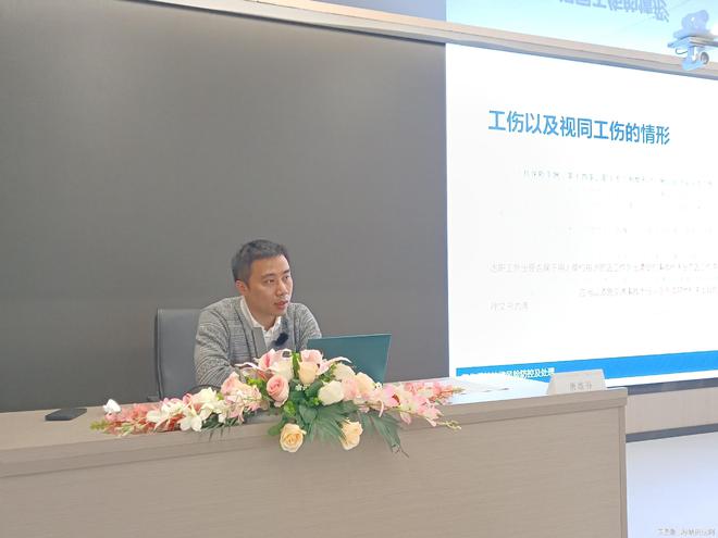 2022年“怡山论法”--人力资源法务系列公益活动在福州启动