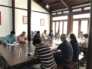 福州市园林局 福州市人力资源和社会保障局莅临福州市园林中心调研