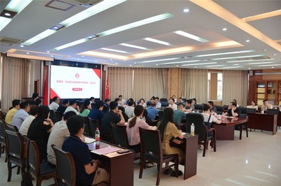 福州大学至诚学院毕业生就业指导中心
