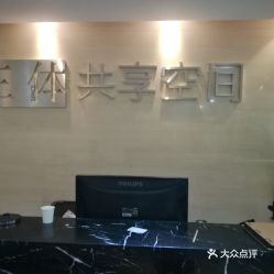 电话,地址,价格,营业时间 福州生活服务