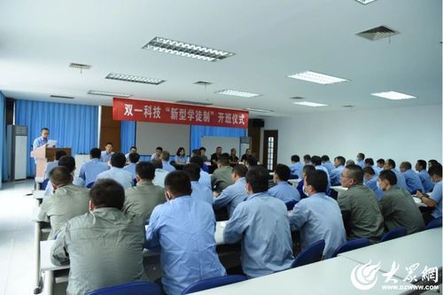 ②丨山东德仁四方人才发展集团 深化人力资源服务,助力高质量就业与产业发展
