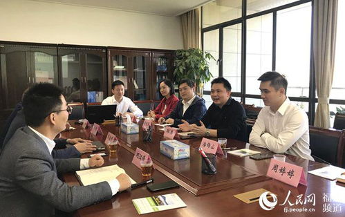 聚天下英才而用之 为 三个福州 建设大局提供智力支持