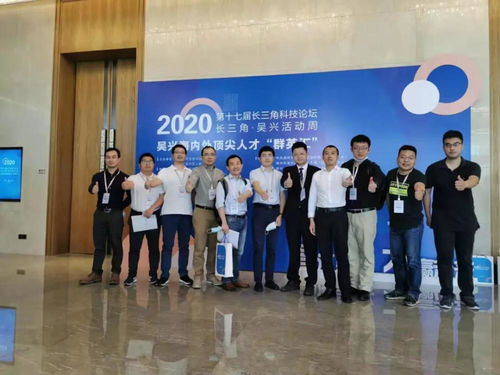 湖州人社头条推荐人力资源 小霸王 企业 知猫 让城市与人才互相成就