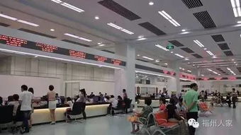 不会用等于白交钱 福州社保卡,除买药看病,还藏n大功能